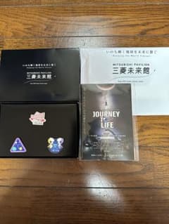 万博　MITSUBISHI PAVILION ピンバッジ 3個セットのサムネイル