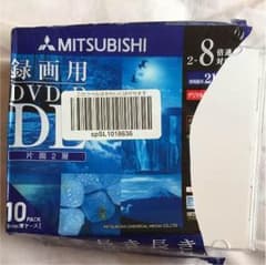 2児パパm様専用  三菱DVD-Rのサムネイル
