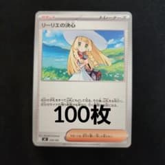 ⭐️ コダックかも　プロフ読み必須⭐️様 リクエスト 2点 まとめ商品のサムネイル