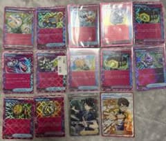 ジャッジマンsr プレシャスキャリー 引退品 - メルカリ