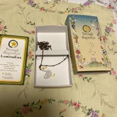 アヒルのネックレスのサムネイル