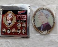 家庭教師ヒットマンREBORN! フレームスタイルマグネットコレクション