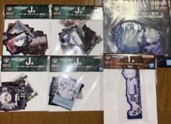 HUNTER×HUNTER 이치 반 쿠지 H상×1,I상×1,J상×4 킬 애셋