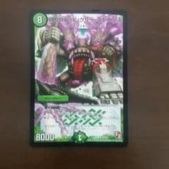 ハングリーエレガンスのサムネイル