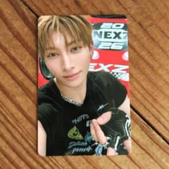 NEXZ 아지츠 SAUCIN THE WORLD 랜덤 트레카 YU 유우