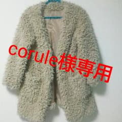 藤田ニコル コラボ！ほぼ新品！のサムネイル