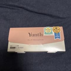 Yunth Pure VC Whitening Serum 28本のサムネイル