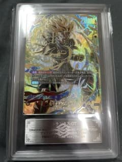 【ARS10 美品】トランクスGT プロモ　フュージョンワールド　ドラゴンボール ARS10 美品】トランクスGT プロモ フュージョンワールド
