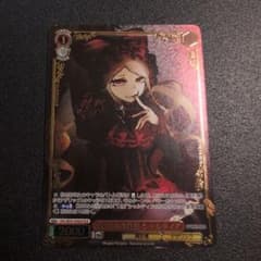 OVERLORD 吸血鬼の真祖 シャルティア - メルカリ