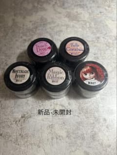 新品未使用 PREGEL プリジェル カラージェルセットのサムネイル
