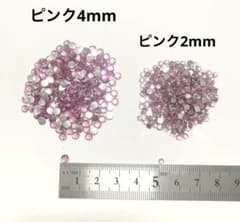 ✨アクリルストーン ピンクデコパーツ 2サイズセット各100粒 合計200粒のサムネイル