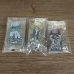 SnowMan おまもりキーホルダー　9点セットのサムネイル