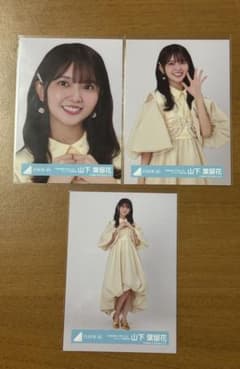 櫻坂46　村山美羽 夏の近道　直筆生写真　座り 櫻坂46 村山美羽 夏の近道 MV制服 生写真 座り | Mua sắm tại Mercari