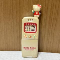【希少！】キティちゃん カラオケ おもちゃ レア レトロ 希少 ハローキティ キティちゃん レトロ おもちゃ 携帯電話 携帯