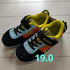 イフミー×Branshesのサムネイル