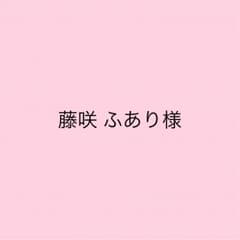 ♡♡♡のサムネイル