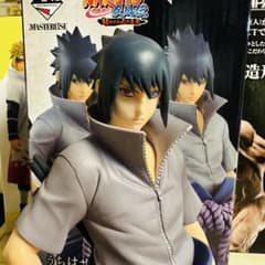 와*-님 국내 정규품 이치 반 쿠지 NARUTO 질풍전 나루토 방어되는 불의 의지 재판 B상사