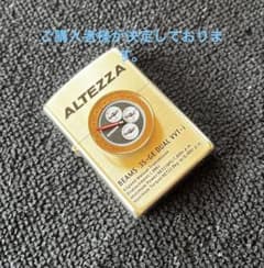 未使用】 アルテッツァ ALTEZZA 3連メーター Zippo 立体メタル - メルカリ