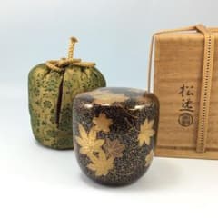 二代西村松逸 雲錦蒔絵棗 金沢の蒔絵師の薄茶器 茶道具 - メルカリ