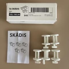 IKEA SKÅDIS フック 5個セットのサムネイル