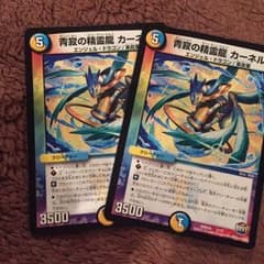 KSST様専用  おまけ付きのサムネイル