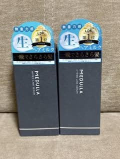 MEDULLA HYPER LINK SERUM ヘアミルク 2本セットのサムネイル