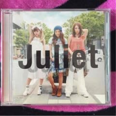 Juliet アルバム トミカ様専用のサムネイル