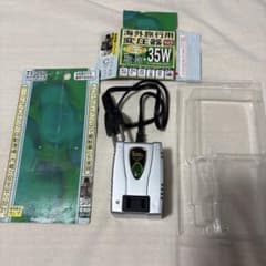 Kashimura 海外旅行用変圧器 TI-352 240V用35W - メルカリ