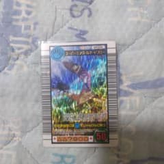 甲虫王者ムシキング わざカード スーパーキングトルネードスローのサムネイル