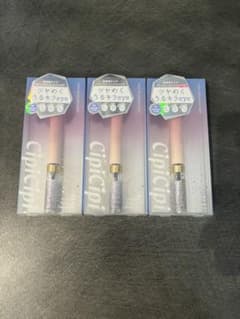 CipiCipi グリッターイルミネーションライナー 3個セットのサムネイル