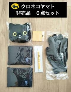 ヤマト運輸　シロネコ　約35センチ　非売品 ヤマト運輸 クロネコ・シロネコ 非売品 『4個セット』新品・未開封