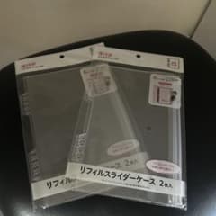 リフィルスライダーケース　2枚入×2のサムネイル