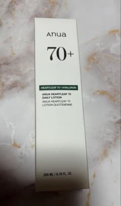 アヌア　乳液　ドクダミ　HEARTLEAF 70 DAILY LOTIONのサムネイル
