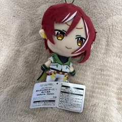 あんさんぶるスターズ ぬいぐるみ 新衣装 逆先夏目 - メルカリ