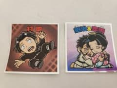 鬼滅の刃マン〈無限城編〉シール　村田・狛治&恋雪のサムネイル