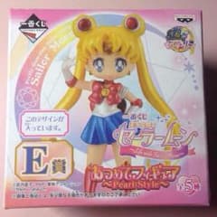 おまけつき☆あつめてフィギュアフルコンプのサムネイル