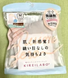 新品・未使用　グンゼ  キレイラボ ラン型インナー　Mサイズのサムネイル