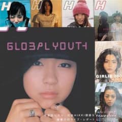 【7冊セット】H エイチ 宇多田ヒカル YUKI Chara 中谷美紀のサムネイル