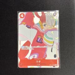 ワンピース カードゲーム マッチングバトル プロモ ウタ 1枚 花札