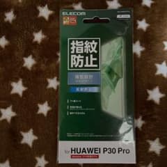 HUAWEI P30 Pro 用 フィルムのサムネイル