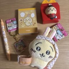 ちいかわ うさぎ グッズ まとめ売りのサムネイル