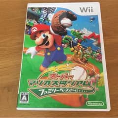 スーパーマリオスタジアムのサムネイル