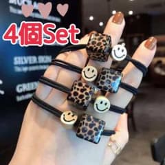 4個セット 豹柄 スマイル ニコちゃん ヘアアクセ ヘアゴム まとめ売りのサムネイル
