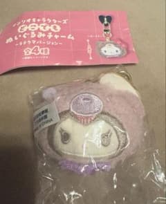 산리오 어디에서나 봉제인형 매력~라테쿠마 버전~[크로미]
