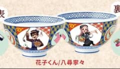 地縛少年花子くん 18冊セット＋吉野家 超小盛丼 超小盛丼 地縛少年花子くん2 吉野家 - メルカリ