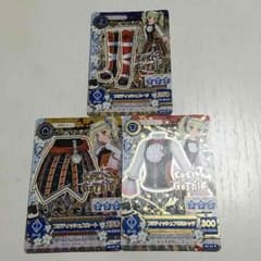 アイカツカード３枚セットのサムネイル