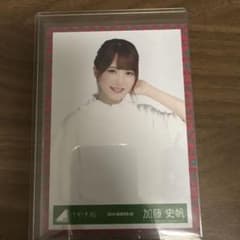 加藤史帆 生写真　けやき坂46 舞台あゆみのサムネイル
