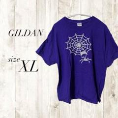 GILDAN XL 紫 クモの巣 Tシャツ メンズ パープル 紫 くも
