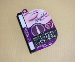 ★新品 シェモア メジカライナーナイト＆ハード 即購入OK★のサムネイル