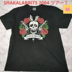 レア✨00s SHAKALABBITSシャカラビッツ ツアーTシャツ M - メルカリ